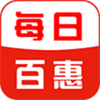 每日百惠官方正版