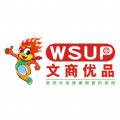 文商优品原版