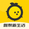 刺梨新生活手机最新版