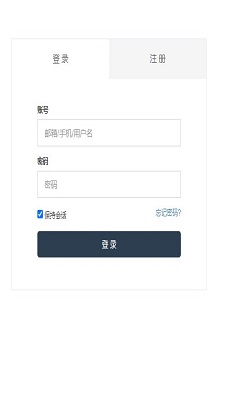 豆好物手机最新版图2