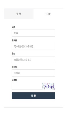 豆好物手机最新版图3