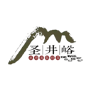 圣井峪最新版