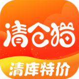 清仓猫免费版