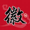 徽采云无广告版
