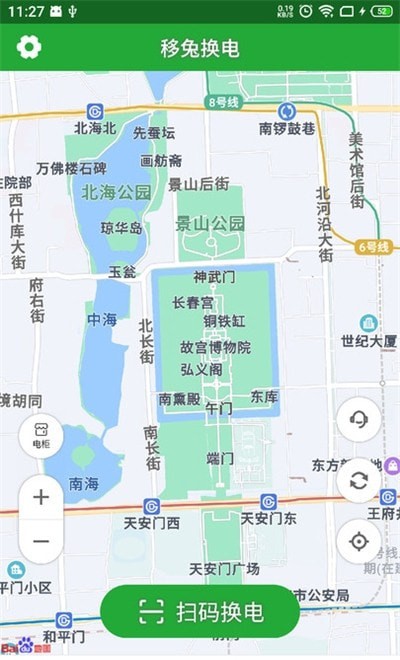 移兔换电通用版图1
