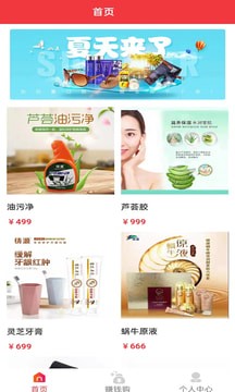 趣看兑宝最新版图1