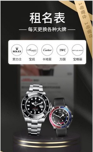 1号奢仓最新版图4