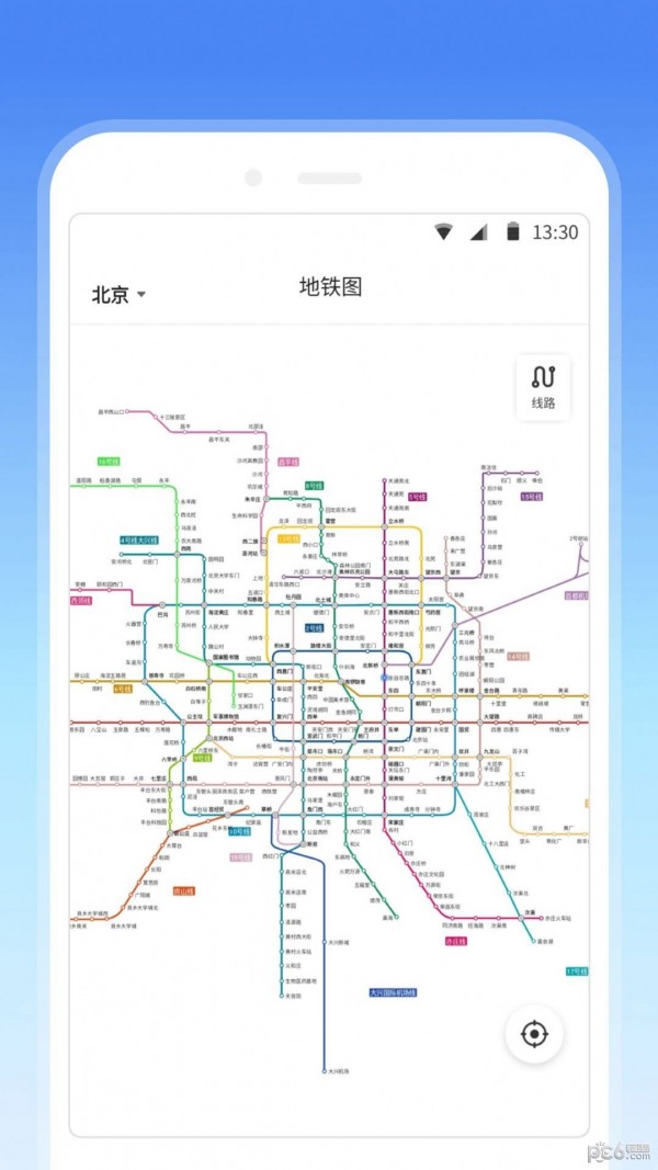 车来了地铁官方最新版图3