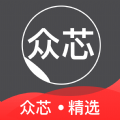 众芯商城安卓免费版