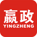 嬴政电商官方版
