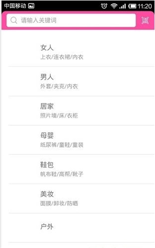 折1折正版图3