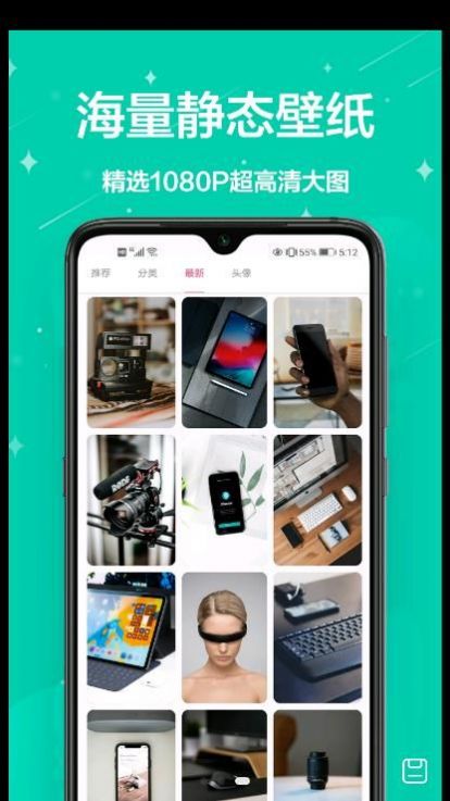 奶油主题(1)