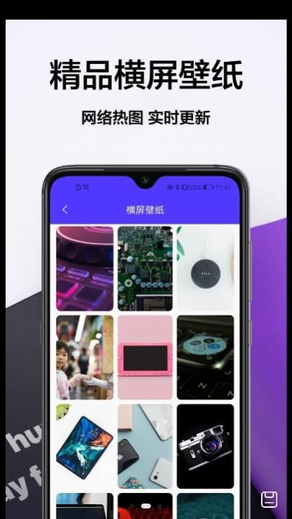 奶油主题(3)