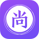 丝集尚品安卓免费版