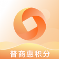 普商惠手机版