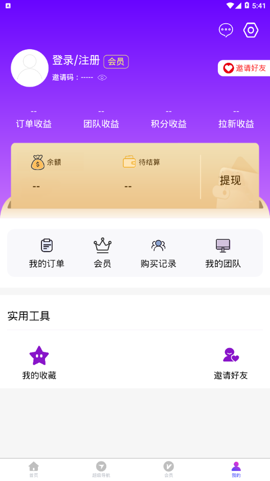 57购安卓版图1