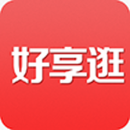好享逛手机免费版