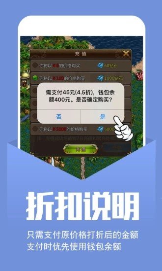 幻境gm游戏完整版图3