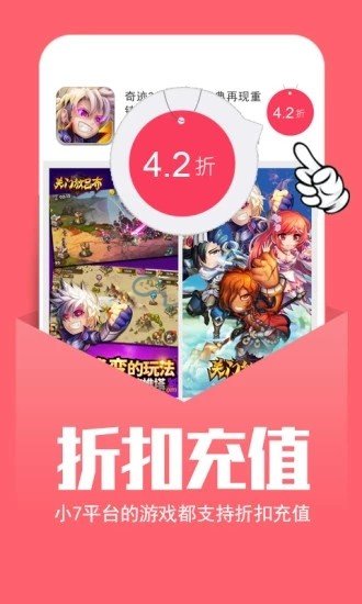 幻境gm游戏完整版图4