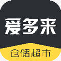爱多来正版