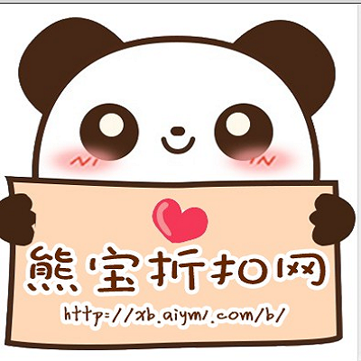 熊宝折扣网手机最新版 v1.0