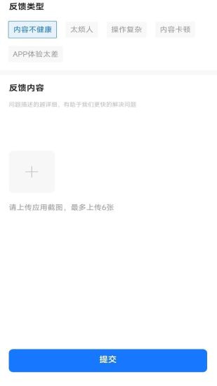 米买多原版图2