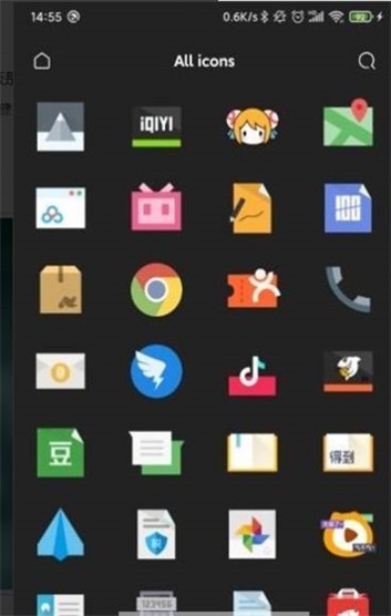 直角图标包最新免费版图2