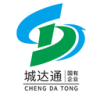 城达通免费原版
