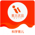 麦太优品免费版