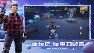 符号灵敏度(3)