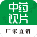 百合健康药业直装版