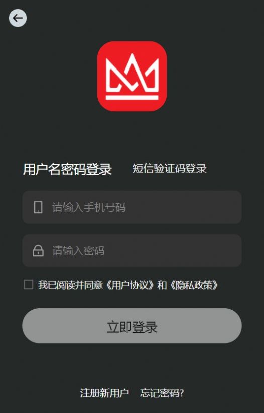 幻奇艺术手机正版图3