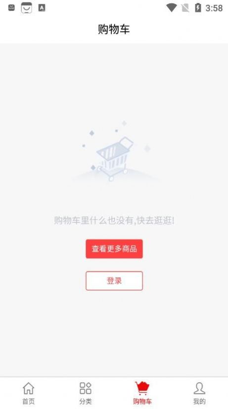 凯普希恩通用版图2