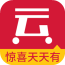 零钱云购最新免费版