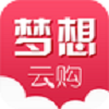 梦想云购手机正版