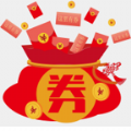 这里有券免费原版