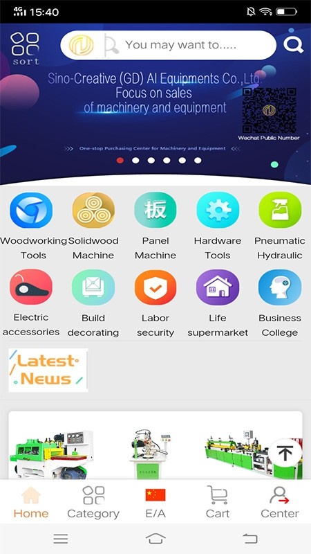 九州机械通用版图3