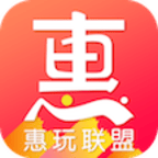 惠玩联盟原版 V2.2.10
