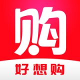 好想购安卓免费版