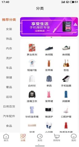 通贝最新版图2