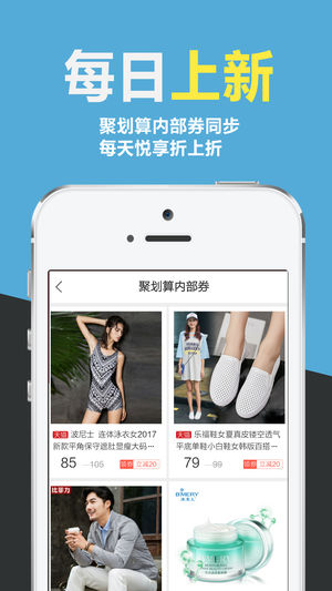 折耳兔无广告版图3