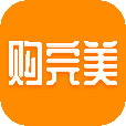 购完美最新版