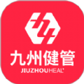 九州健管官方最新版