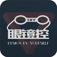 眼镜控官方版