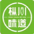 枞川味道官方最新版