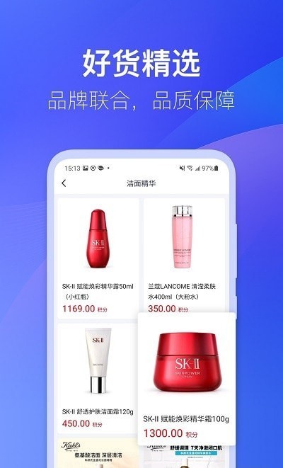 雀市福利(2)