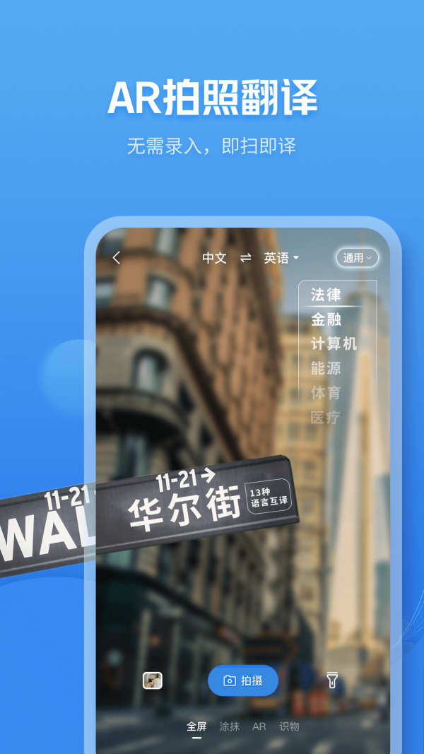 咪咕灵犀原版图3