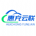 惠充云联原版