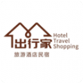 出行家旅行手机免费版