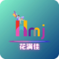 花满佳直装版